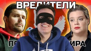 Неправильные нетвойнисты Полозкова и Нойз! Good Girl ответила гостям Дудя