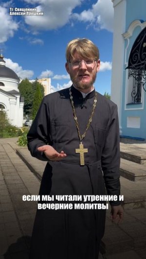 А что думаете вы?