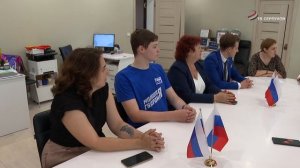 В Серпухове прошла встреча активистов Молодой Гвардии
