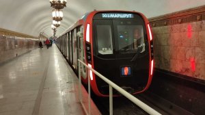 Станция #метро Проспект Мира на Кольцевой линии Московского метрополитена и Сельское хозяйство СССР