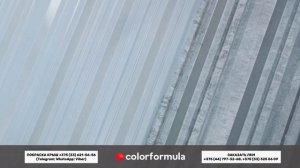 Как правильно покрасить оцинкованную крышу? Технология и материалы Chemie Armor