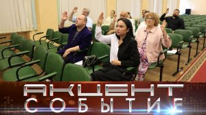 Депутаты Инты приняли участие в акции «Красная гвоздика»