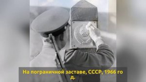 Забытые люди СССР которых почти стерла история 65 фото