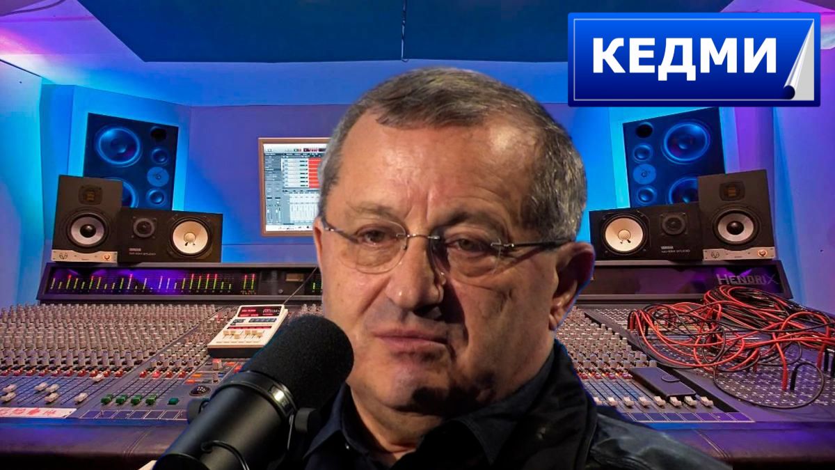 Яков Кедми - России не надо наступать на те же грабли