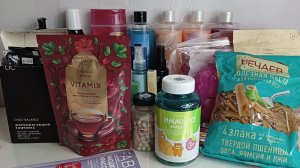 Заказ 09/2026 Фаберлик + Avon Июнь ❤️🧴💙