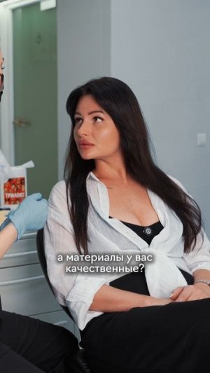 Если бы мы отвечали на некоторые вопросы так, как нам хочется в последние часы рабочей недели)))