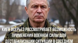 Все уже согласовано Арестович проговорился