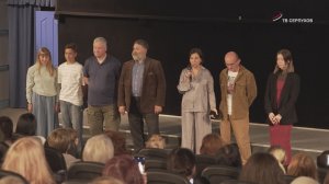 В Серпухове состоялась премьера нового документального фильма