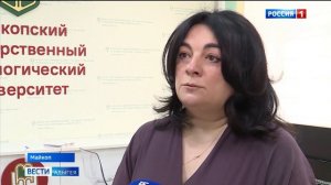 В аспирантуре Медицинского института МГТУ появились новые направления