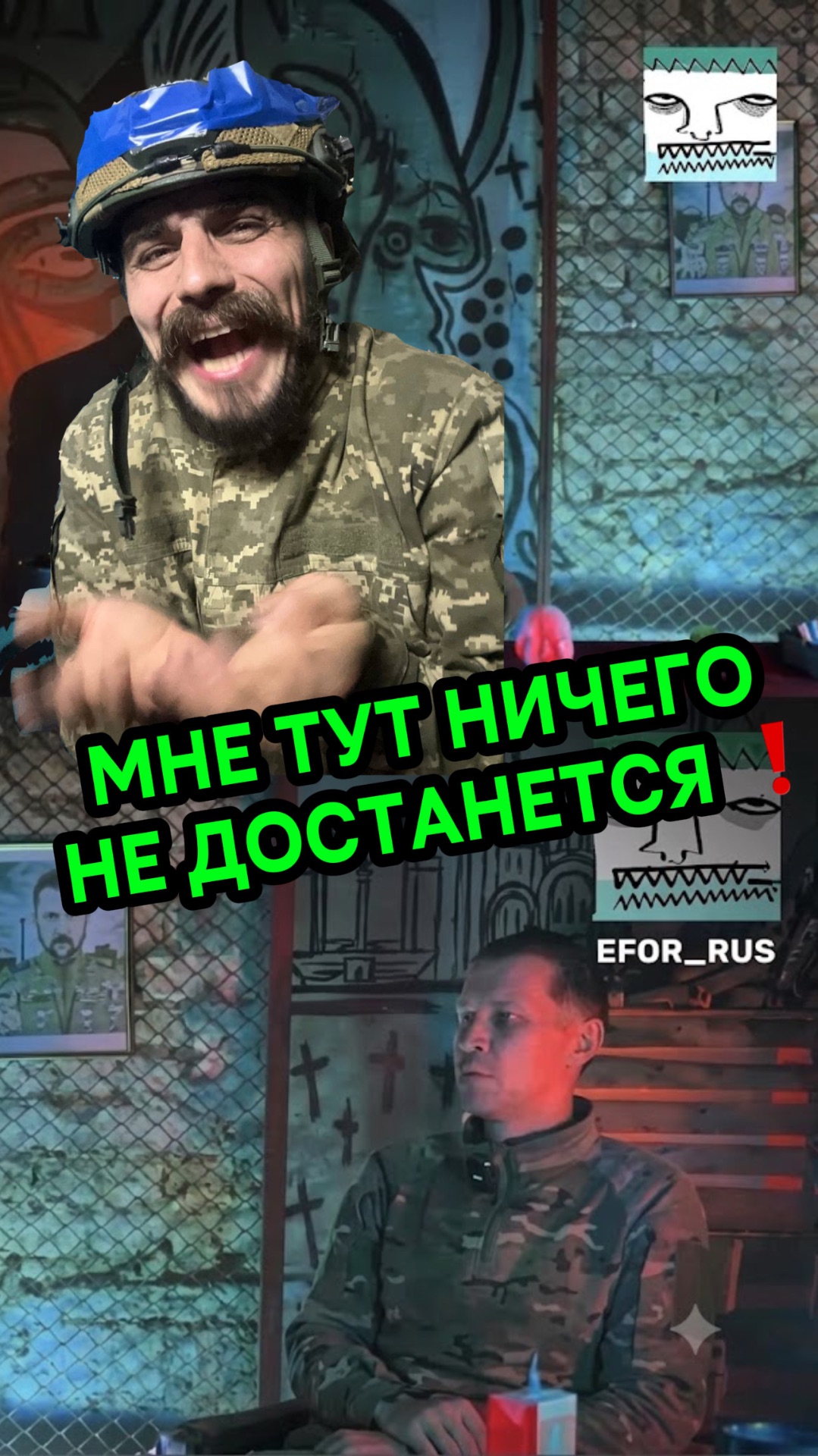 . смотреть онлайн
