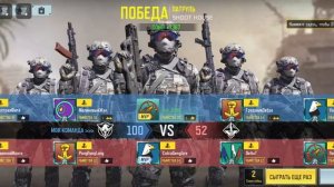 сыграл в call of dutti