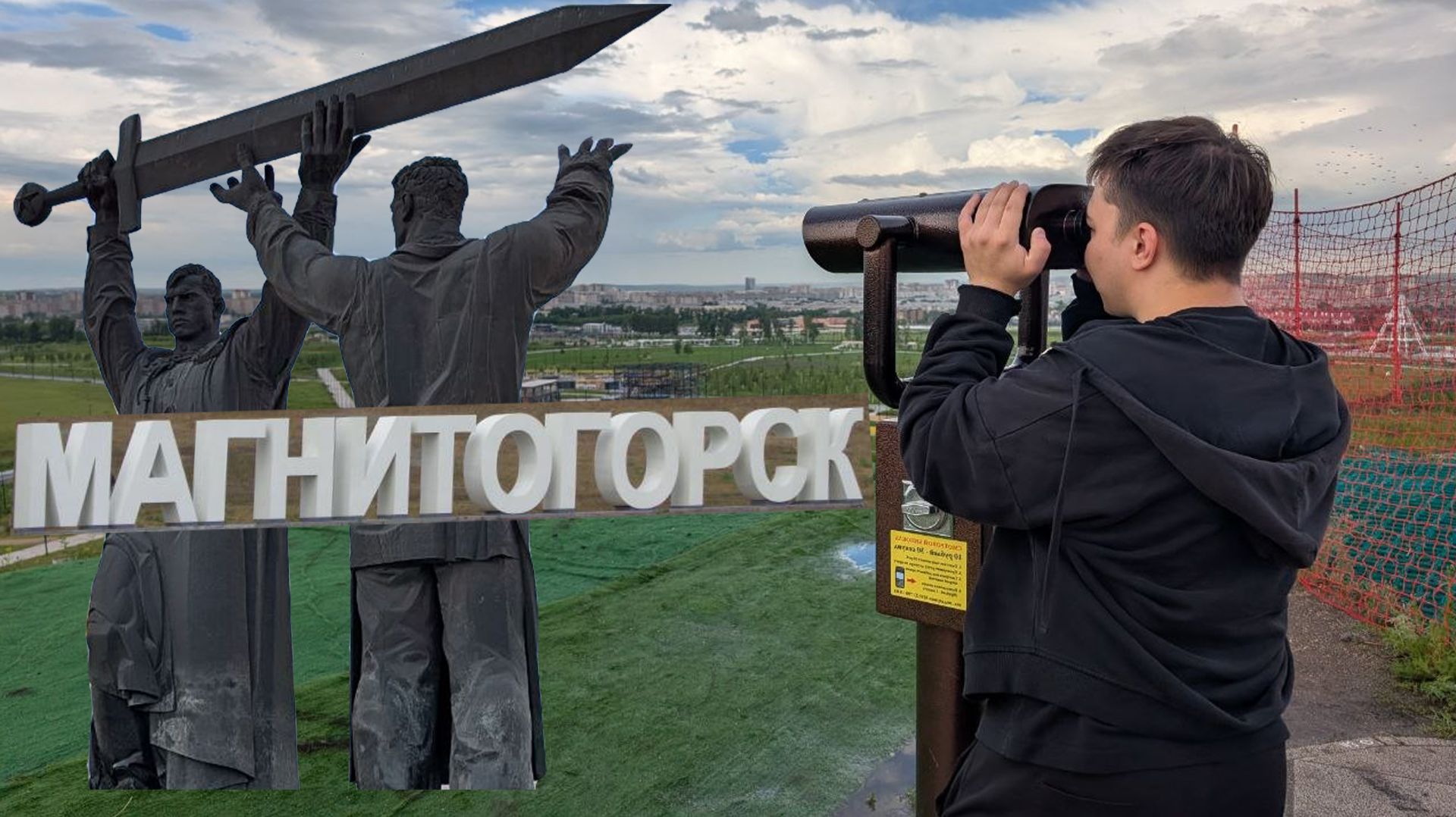 Влоги/Блоги