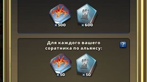🧙 ЗАВЕТНЫЙ ПРИЗЫВ НИНДЗЯ ♨️🤙