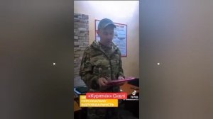 Штормовой полк Скала - за что скакал майдан...запрещён в РФ