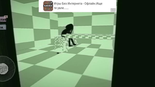 Прохождение игры bad parenting 2 часть (финал) смотреть онлайн