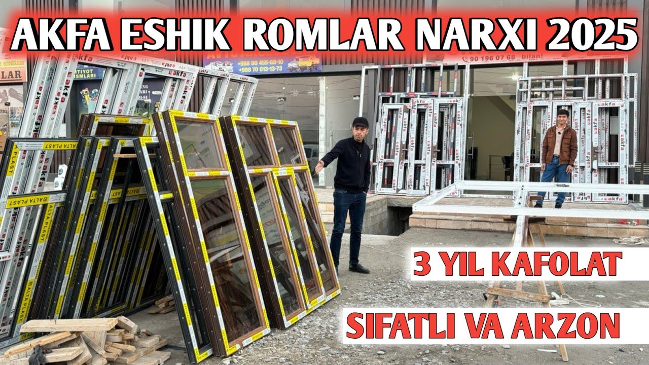 ARZON AKFA  ESHIK ROMLAR NARXI 2025 NARXLAR O’ZGARDI АКФА НАРХЛАРИ 2025 Shehroz Tv/Shexroz Tv