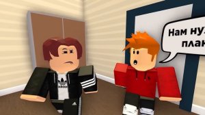 СЛЕПАЯ МЕСТЬ 1 серия (История в Роблокс) Roblox [Крутой папа]