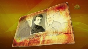 Простые истории. Поэт Павел Булыгин