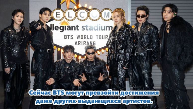Всё, что сейчас происходит с BTS, это то что отражает огромное наследие, для разных поколений. смотреть онлайн