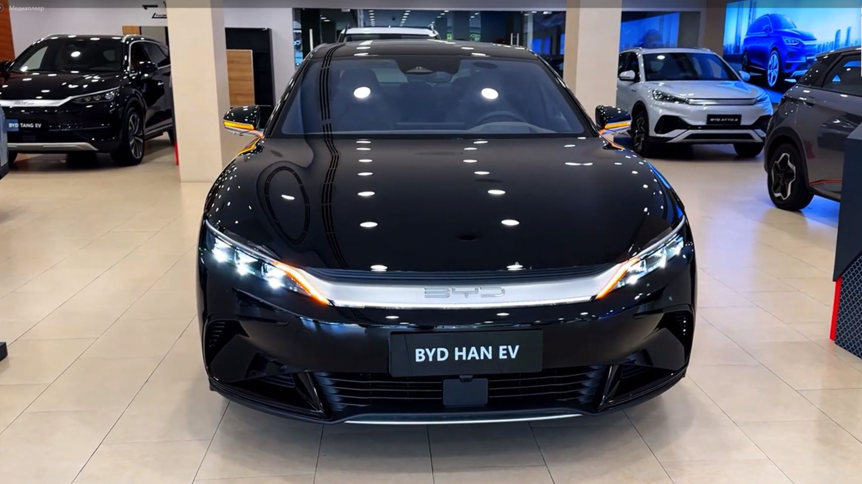 2026 BYD HAN EV - Визуальный обзор автомобиля смотреть онлайн