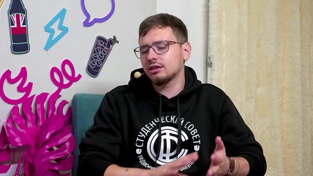 «Вестник Панчлайна». 3 сентября