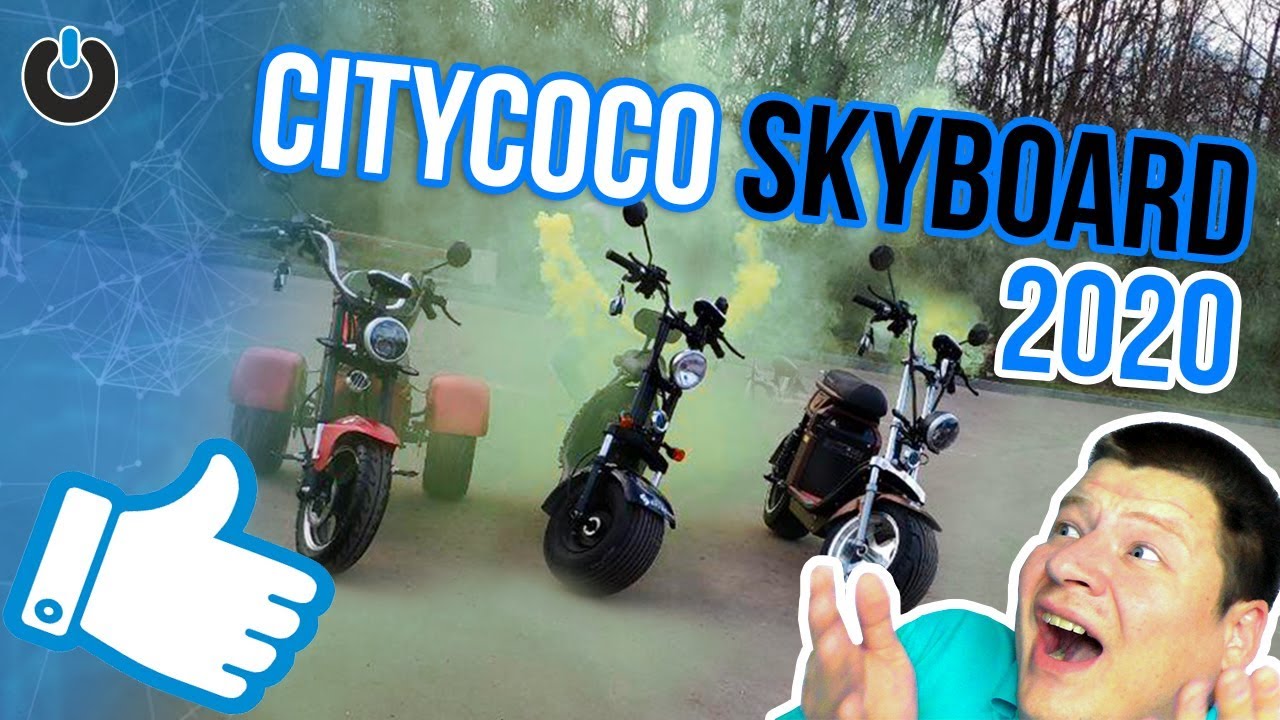 Электроскутеры Citycoco SkyBoard 2020 ТЕСТ ДРАЙВ Новый Электротранспорт Электробайки ситикоко смотреть онлайн