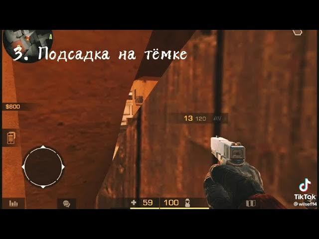 ребят сори что я эти видео ворую но ждите завтро будуд видео про со 2 со мной смотреть онлайн