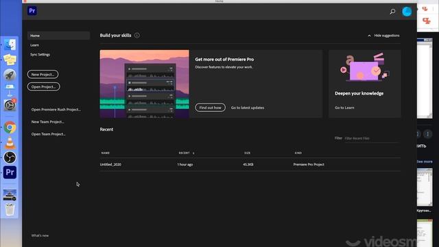 глава 1 1. О Premiere Pro
