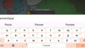 Серия #1 скоро будет под музыку
