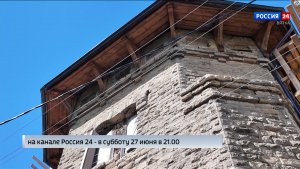 В эфире ГТРК «Вятка» выйдет спецрепортаж «История одного здания. Водонапорная башня в Свече»