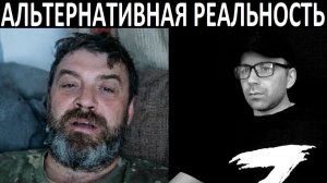 От Украины ничего не зависит. Чат рулетка