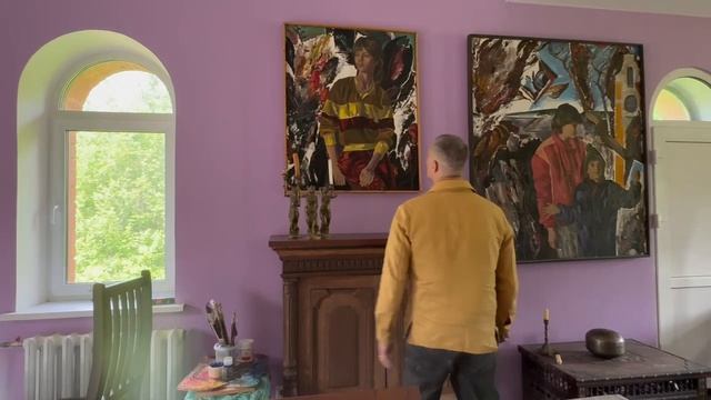Знакомство с домом, мастерской