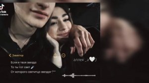 🎧🤍индийская песня очень душевная ❤️🖇️ песня 🙂  (Тири дума Тути чирэ лян мулян)
