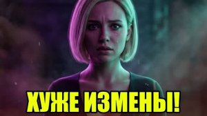 ОДНА фраза жены НАВСЕГДА разрушила брак! История измен|Аудио рассказы|Истории из жизнИ