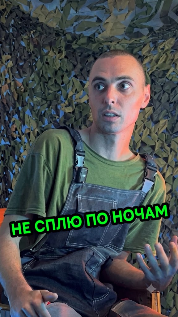. смотреть онлайн