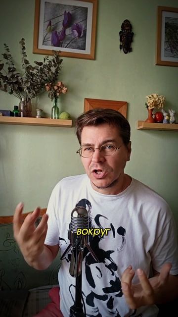 Ты знаешь что полезно, но почему не делаешь?