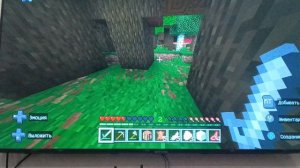 летсплей по майнкрафт часть 1