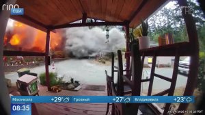 300 кг пиротехники взорвались в доме в США: кадры детонации.
