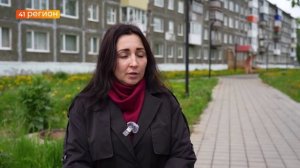 ЦЕНЫ НА ТОВАРЫ МЕСТНЫХ ПРОИЗВОДИТЕЛЕЙ ПРОВЕРЯЮТ СПЕЦИАЛИСТЫ РСТЦ • НОВОСТИ КАМЧАТКИ