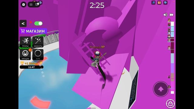 Roblox прохожу лёгкую башню и одну башню Tower of Mystery