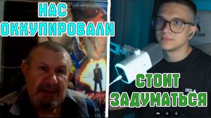 СМЕШНЫЕ ДИАЛОГИ С УКРАИНЦАМИ ОБ ИСТОРИИ