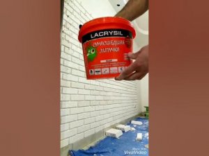 Укладка декоративного камня.