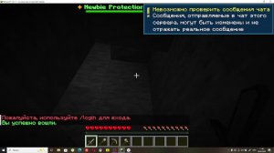 играю на сервере newworld.polit.games заходи версия 1.21.11
