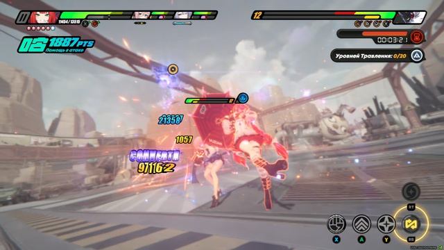 [AS] 3.0 Billy -- Yuzuha / Yanagi / Velina