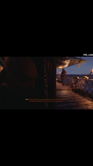 METRO Exodus барон