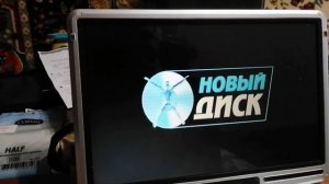 Обзор на DVD - Диск «Фиксики» Любимые серии Нолика