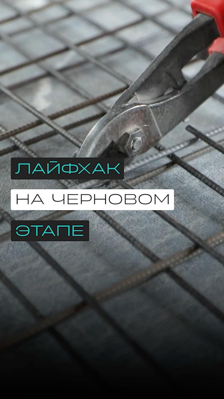 Как правильно укладывать гофру по полу? смотреть онлайн
