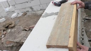 Штроборез по газобетону