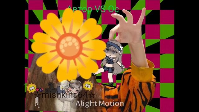 🥥🪰🌼 смотреть онлайн