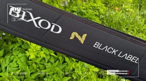 Очередная новинка 2026! Спиннинг JS COMPANY BIXOD N BLACK LABEL S672L-ST-X